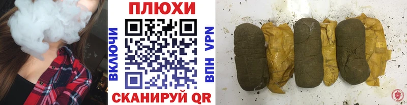 Купить наркотики цена Нытва Каннабис  Амфетамин  A-PVP  ГАШ  Cocaine 