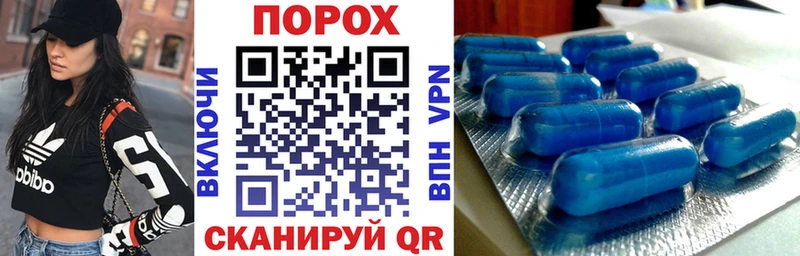 АМФ Premium  Нытва 