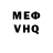 АМФЕТАМИН VHQ Alexander Levinson