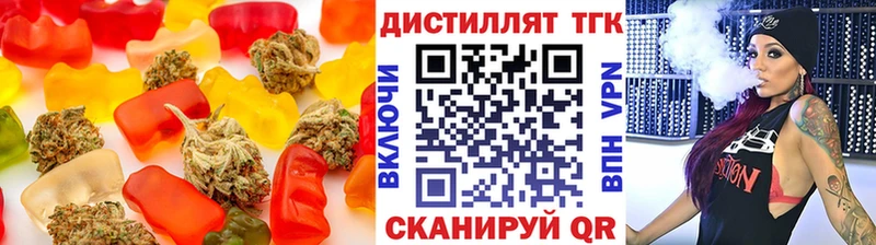 Canna-Cookies марихуана  ссылка на мегу как войти  Нытва 