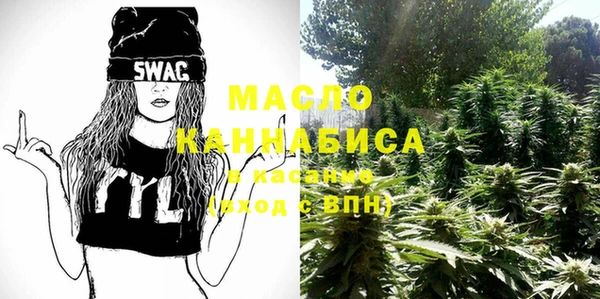 MDMA Premium VHQ Алексеевка