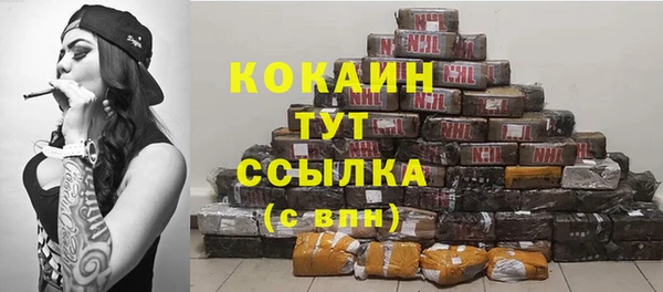 кокс Алзамай