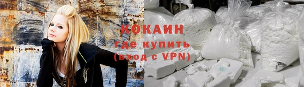 MDMA Premium VHQ Алексеевка