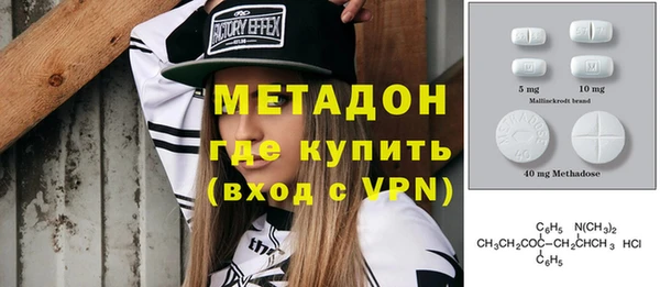 бутик Приозерск