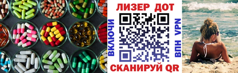 дарнет шоп  Нытва  ЛСД экстази ecstasy 