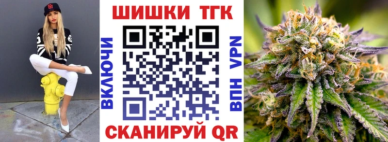 где продают   Нытва  omg tor  Конопля Amnesia 